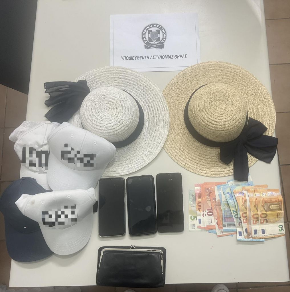 Συνελήφθησαν τρεις αλλοδαποί πορτοφολάδες στη Σαντορίνη