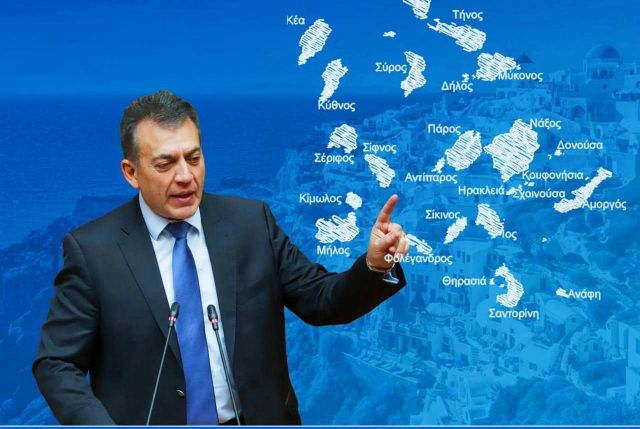 Στη Σύρο ο Υπουργός Αθλητισμού Γιάννης Βρούτσης για τις εκδηλώσεις εορτασμού του Πολιούχου της, Αγίου Νικολάου