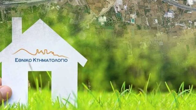 Γιάννης Βλασερός: Η αναιμική παράταση για το Κτηματολόγιο στις Κυκλάδες δεν λύνει το πρόβλημα