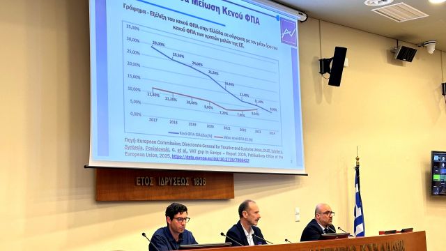 Μεγάλη συμμετοχή στην εκδήλωση του Επιμελητηρίου Κυκλάδων για την ηλεκτρονική τιμολόγηση και το ψηφιακό δελτίο αποστολής